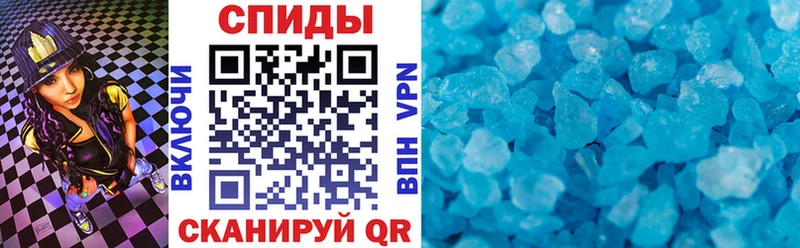 продажа наркотиков  Ленинск  АМФ 98% 