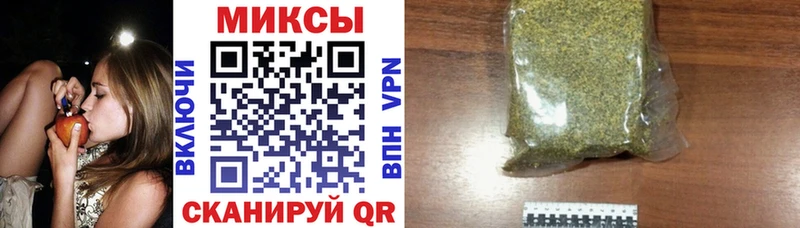 БУТИРАТ бутик  Ленинск 