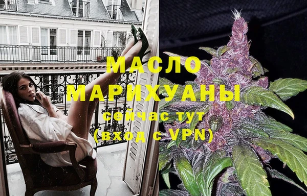 Альфа ПВП Новодвинск
