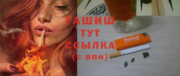 марки lsd Надым