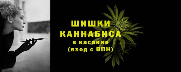 кокаин перу Нефтекумск