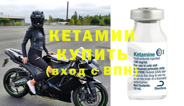 гашиш Навашино