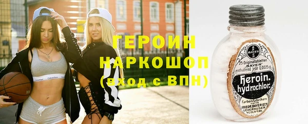 марки lsd Надым