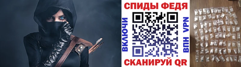 ссылка на мегу ТОР  Ленинск  Метамфетамин Декстрометамфетамин 99.9%  где можно купить наркотик 